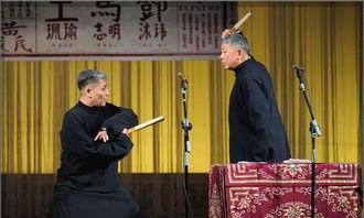 相声纠纷在线观看,笑料百出,网络直播背后的恩怨情仇 第2张 相声纠纷在线观看,笑料百出,网络直播背后的恩怨情仇 第2张