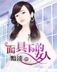 吃瓜女人小说免费阅读无弹窗,揭秘娱乐圈背后的秘密 第3张 吃瓜女人小说免费阅读无弹窗,揭秘娱乐圈背后的秘密 第3张