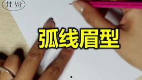 爆料今日热门微博视频,今日爆料背后的惊人真相 第3张 爆料今日热门微博视频,今日爆料背后的惊人真相 第3张