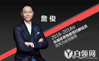 小四郭启明爆料了吗视频,幕后真相曝光  第2张