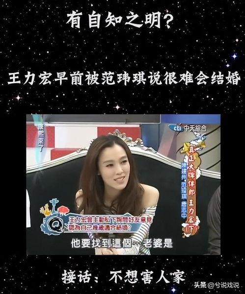 陈建州第三人爆料了吗视频,揭秘事件背后真相 第2张 陈建州第三人爆料了吗视频,揭秘事件背后真相 第2张